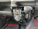 （沖縄県）の中古車