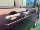 （沖縄県）の中古車