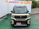 （沖縄県）の中古車