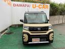 （沖縄県）の中古車