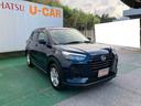 （沖縄県）の中古車