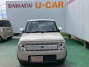 （沖縄県）の中古車