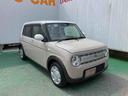 （沖縄県）の中古車