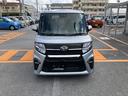（沖縄県）の中古車