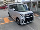 （沖縄県）の中古車
