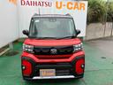 （沖縄県）の中古車