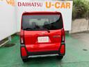 （沖縄県）の中古車