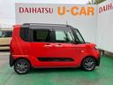（沖縄県）の中古車