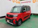 （沖縄県）の中古車