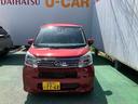 （沖縄県）の中古車