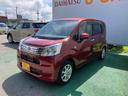 （沖縄県）の中古車