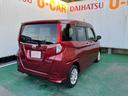 （沖縄県）の中古車