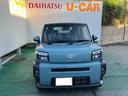 （沖縄県）の中古車