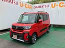 （沖縄県）の中古車