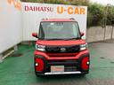 （沖縄県）の中古車