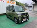 （沖縄県）の中古車
