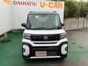 （沖縄県）の中古車