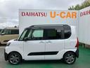 （沖縄県）の中古車