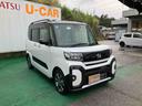 （沖縄県）の中古車