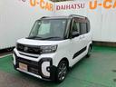 （沖縄県）の中古車