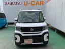 （沖縄県）の中古車