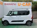 （沖縄県）の中古車