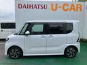 （沖縄県）の中古車