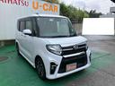 （沖縄県）の中古車