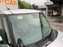 （沖縄県）の中古車