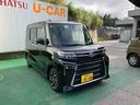 （沖縄県）の中古車