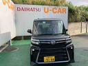 （沖縄県）の中古車