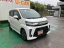 （沖縄県）の中古車