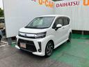 （沖縄県）の中古車