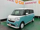 （沖縄県）の中古車