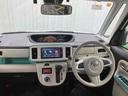 （沖縄県）の中古車