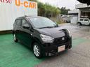 （沖縄県）の中古車