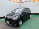 （沖縄県）の中古車