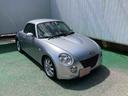 （沖縄県）の中古車