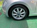 （沖縄県）の中古車