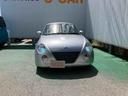 （沖縄県）の中古車