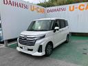 （沖縄県）の中古車