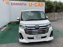 （沖縄県）の中古車