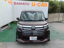 （沖縄県）の中古車