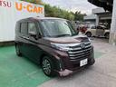 （沖縄県）の中古車