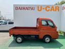 （沖縄県）の中古車