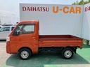 （沖縄県）の中古車