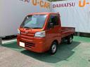 （沖縄県）の中古車