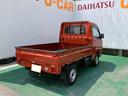 （沖縄県）の中古車