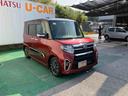 （沖縄県）の中古車