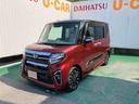 （沖縄県）の中古車